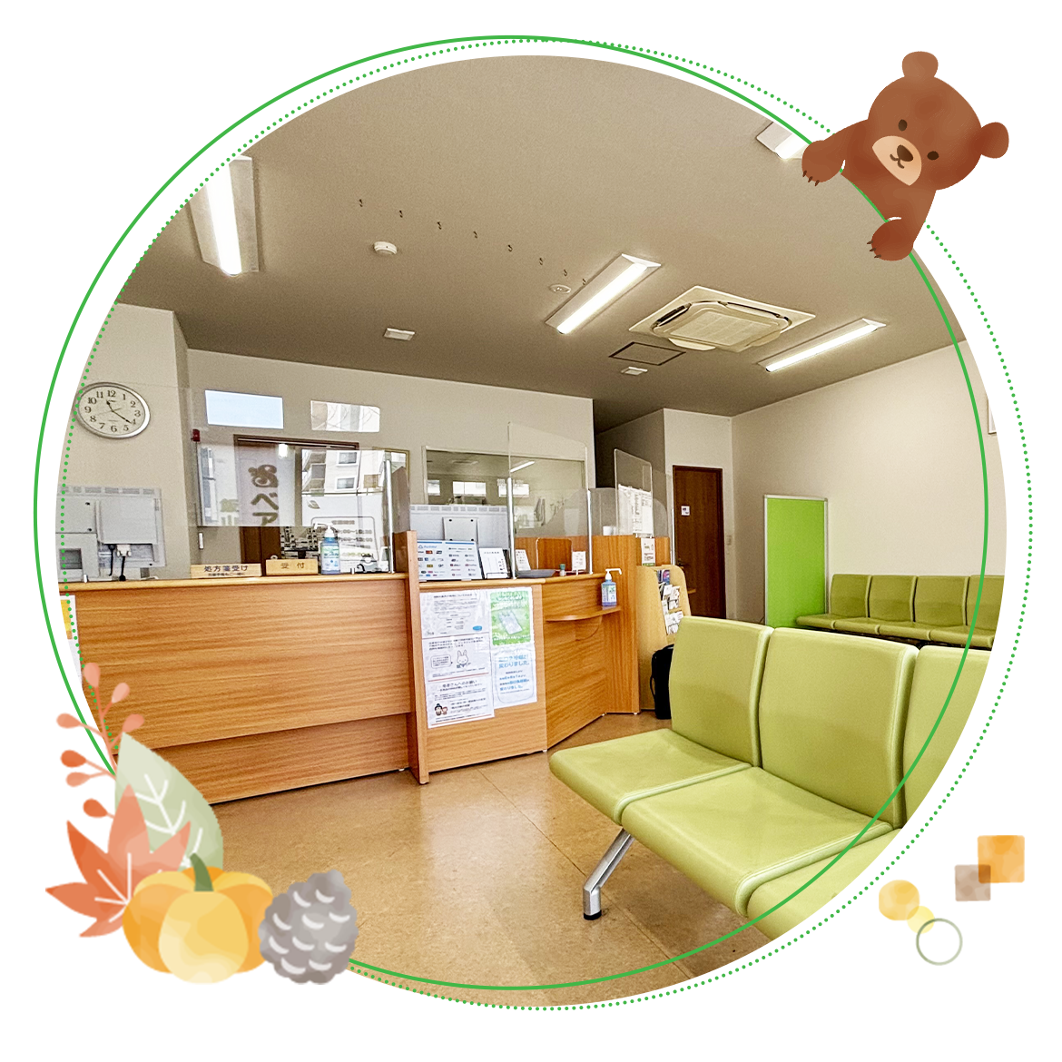 ベアーズ薬局　飯山満駅前店内観